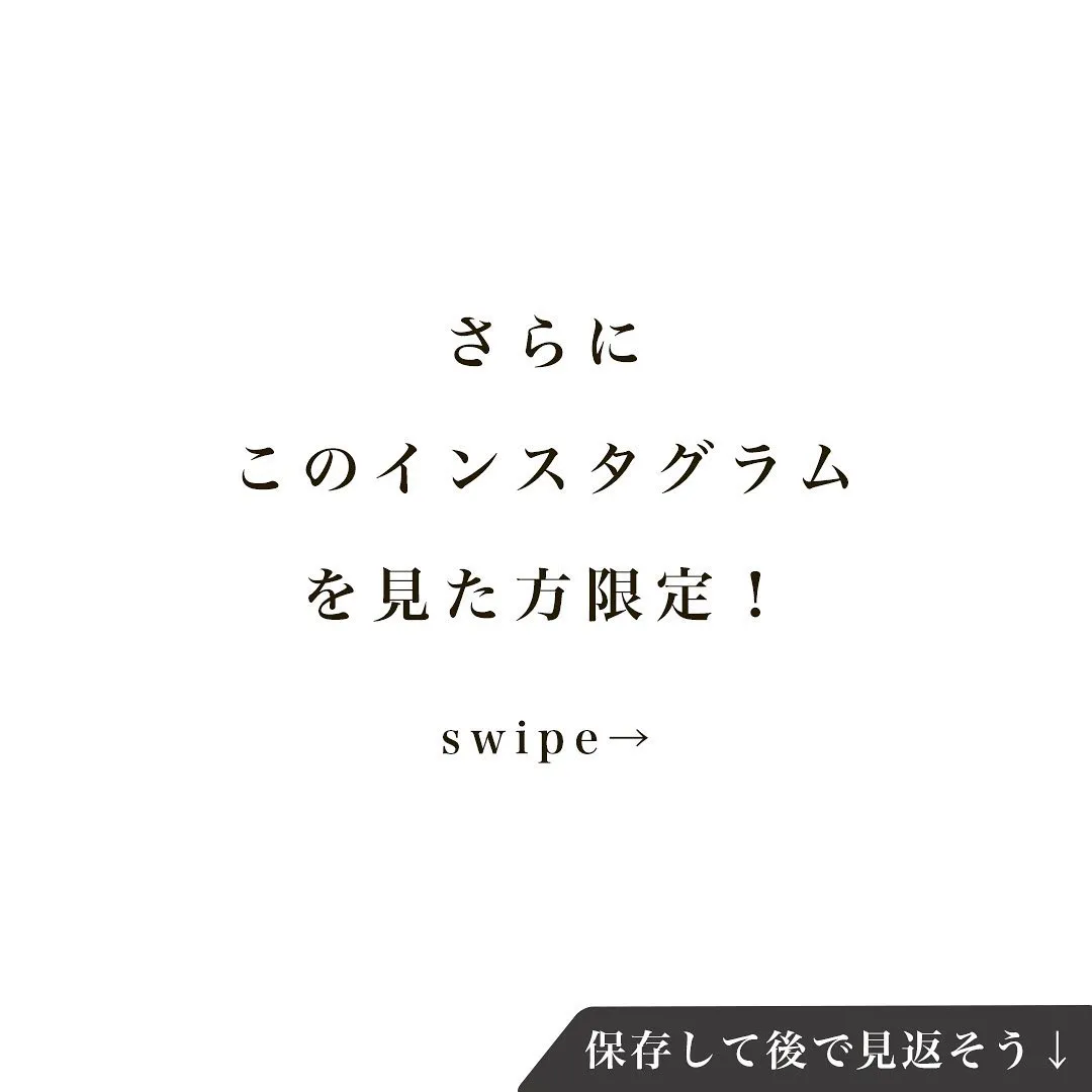 新キャンペーン🎉ベイビーフォト