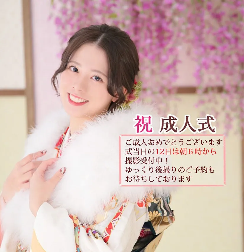 当日撮影会実施中📸