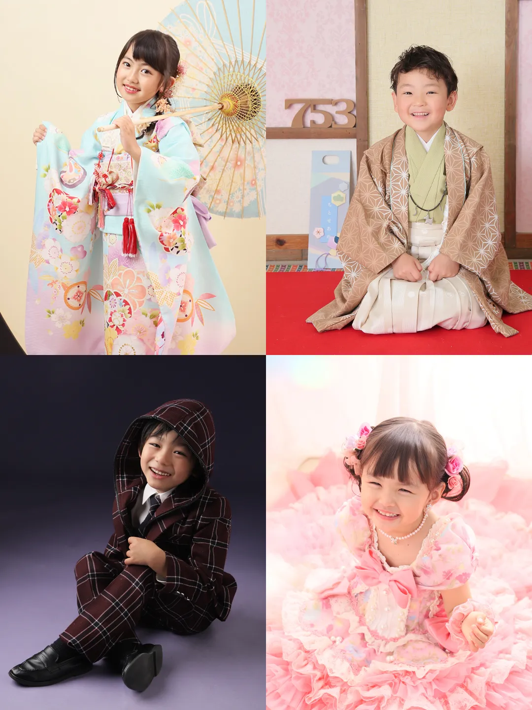 【七五三キャンペーンのお知らせ🍁】
