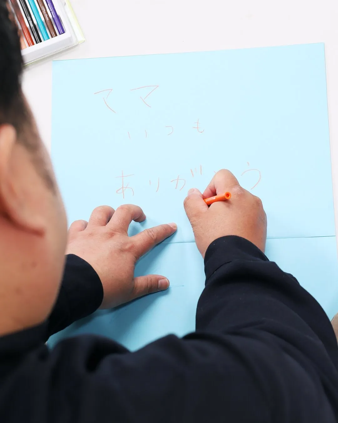 \日頃の感謝を形と思い出に/